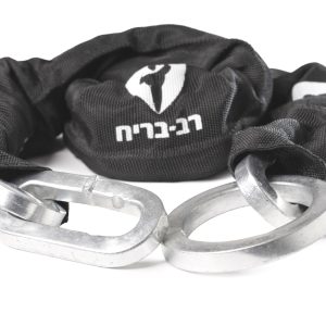 נעול שרשרת 909 לאופניים
