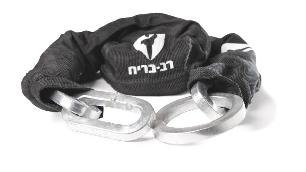 נעול שרשרת 909 לאופניים